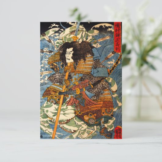 Kuniyoshi Samurai Uitnodigingen (Staand voorkant)