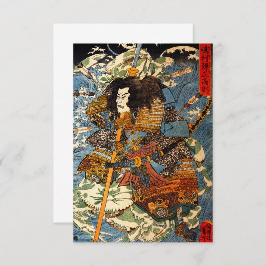 Kuniyoshi Samurai Uitnodigingen (Voorkant / Achterkant)