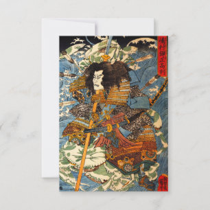 Kuniyoshi Samurai Uitnodigingen