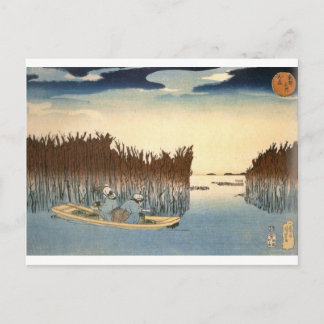 Kuniyoshi - UKIYOE- Briefkaart