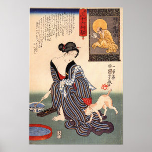 Kuniyoshi Utagawa, Vrouwen 21 , 1814 - Utagawa  Poster