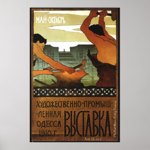 Kunst en industriële tentoonstelling. Odessa Oekra Poster