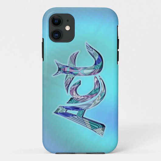 Kunst het woord Case-Mate iPhone case (Achterkant)