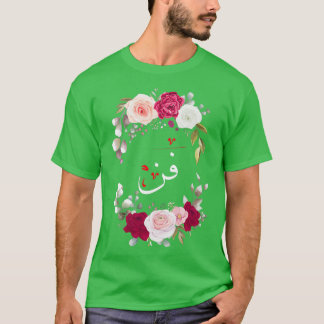 Kunst in arabisch arabisch calligrafisch ontwerp m t-shirt
