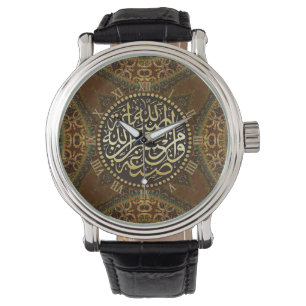 kunst Islam zegent Arabische kalligrafie Horloge