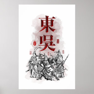 Kunst met drie Kingdoms "Eastern WU" Poster