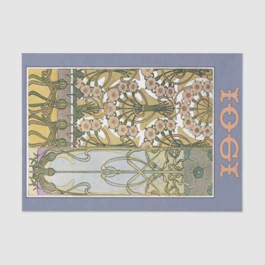 Kunst nieuwe bloemen alphonse mucha florale kunst tissuepapier (Voorkant)