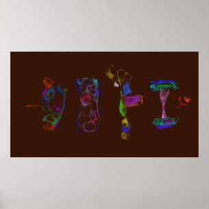 Kunst Potpourri Donkerbruine Minimalistische Abstr Poster