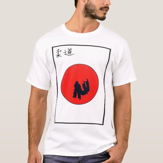 Kunst van Judo-afdrukken T-shirt (Voorkant)
