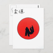 Kunst van Judo Print Briefkaart (Voorkant / Achterkant)