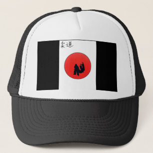 Kunst van Judo Print Trucker Hat Pet