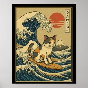 Kunst van vintage Mount Fuji zonsondergang golf Ar Poster
