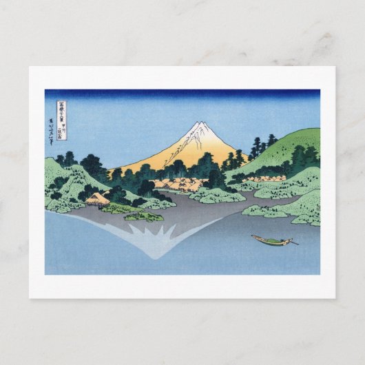 Kunst voor het Kawaguchi Hokusai-meer Briefkaart (Voorkant)