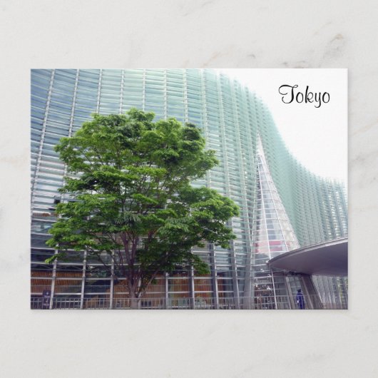 kunstcentrum tokyo briefkaart (Voorkant)