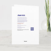 Kunstkaart vrolijke feestdagen, Fowey van John Dye Kaart (Achterkant)