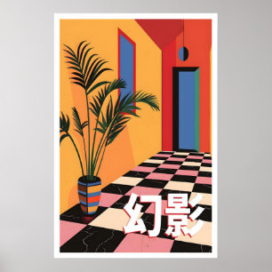 Kunstprint geometrisch mid-century modern poster