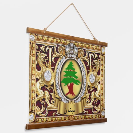 Kunstschildpad in Libanon (Arabisch letterschrift) Hangend Wandkleed (Gebogen)