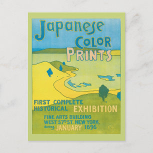 kunsttentoonstelling Nieuwe Japans Briefkaart