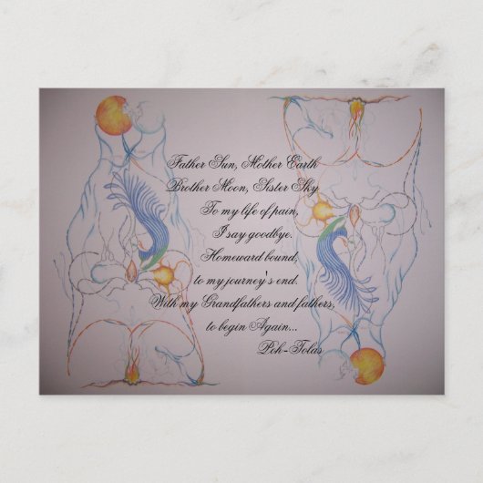 Kunstwerk 046, vader Sun, moeder AardeBroeder Mo.. Briefkaart (Voorkant)