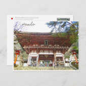 Kurama-dera (Nio-mon Gate [Gate of Deva]) Briefkaart (Voorkant / Achterkant)