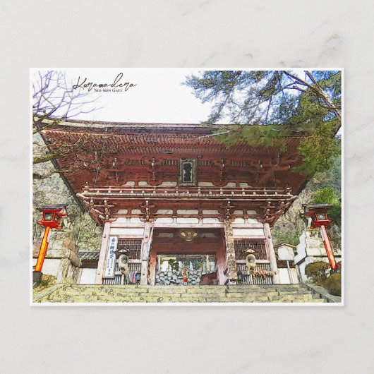 Kurama-dera (Nio-mon Gate [Gate of Deva]) Briefkaart (Voorkant)