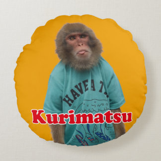 Kurimatsu cushion.くり松クッション rond kussen