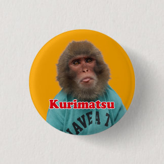 Kurimatsu pinBack button.く 缶 バ り 松 ッ Ronde Button 3,2 Cm