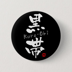 "Kuro-Obi" KANJI Ronde Button 5,7 Cm