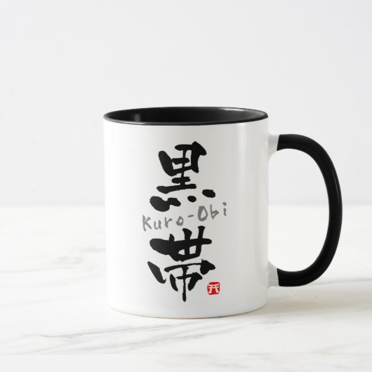 "Kuro-Obi" KANJI (termen van Budo) Mok (Rechts)