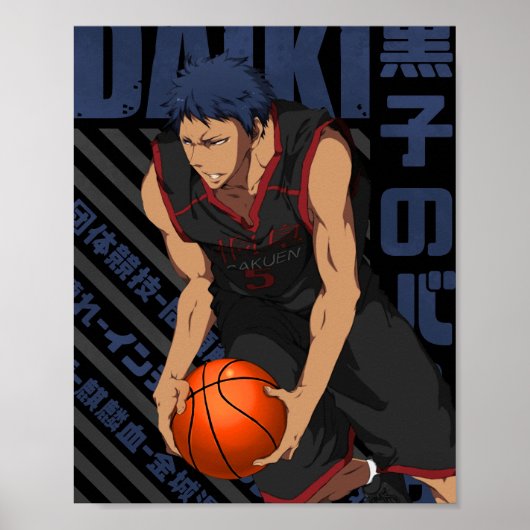 Kuroko no Basket - Daiki Aomine  Poster (Voorkant)