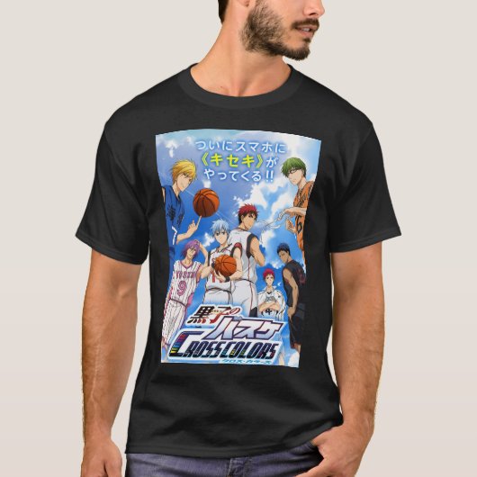 Kuroko No Basketball T-shirt (Voorkant)