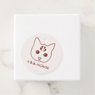 Kurumi House cadeaukaartje Bedankjes Labels