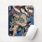 Kusunuki Tamonmaru Muismat (Met muis)