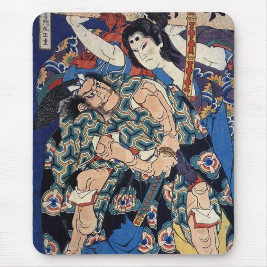 Kusunuki Tamonmaru Muismat (Voorkant)