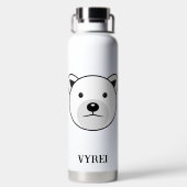 Kute Cartoon Polar Beer Waterfles (Achterkant)