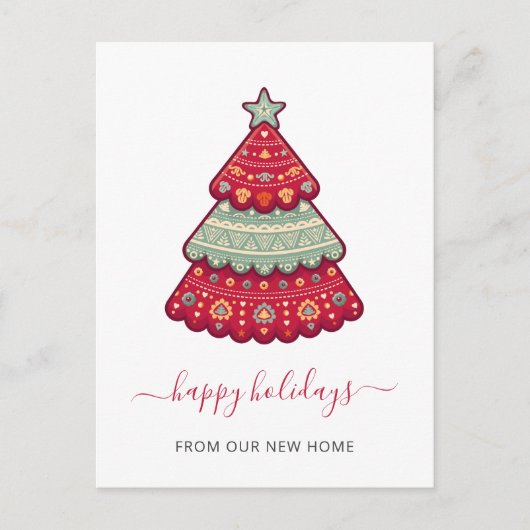 Kute kerstboom We hebben vakantiebeweging gemaakt Briefkaart (Voorkant)