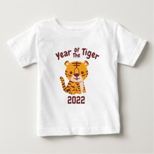 Kute Little Tiger, Year of the Tiger Baby T-Shirt