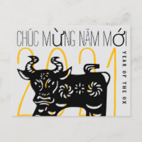 Kute Modern Ox Year Greeting in Vietnamese HPostC