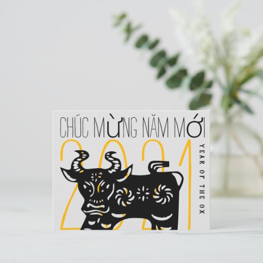 Kute Modern Ox Year Greeting in Vietnamese HPostC Feestdagenkaart (Staand voorkant)