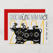 Kute Modern Ox Year Greeting in Vietnamese HPostC Feestdagenkaart (Voorkant / Achterkant)