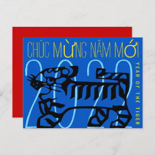 Kute moderne tijgerjaars groet in Vietnamese HPC Feestdagenkaart
