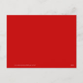 Kute moderne tijgerjaars groet in Vietnamese HPC Feestdagenkaart (Achterkant)