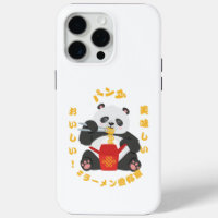 Kute panda-eetnoedels