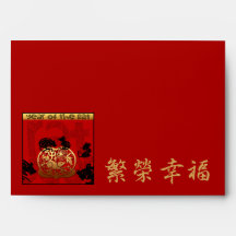 Kute Rat Chinese nieuwjaars rode envelop