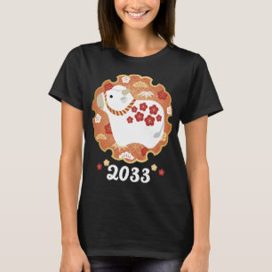 Kute white ox, Chinees nieuwjaar Ox T-shirt
