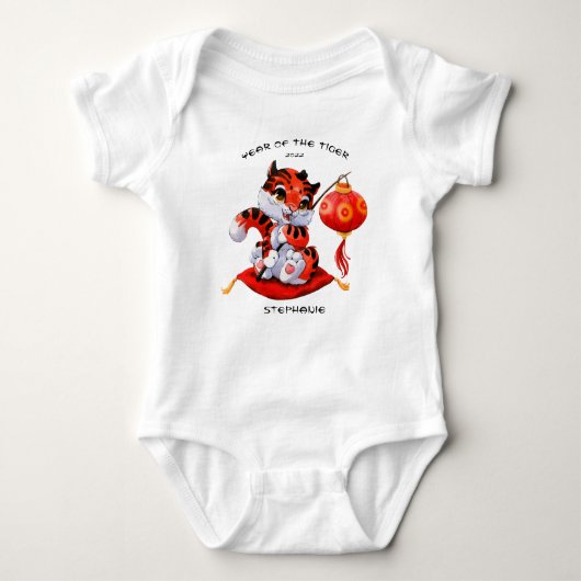 Kute Year of the Tiger Personalized Romper (Voorkant)