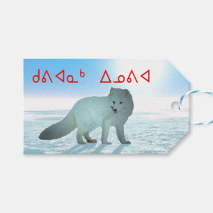 Kuvianak Innovia - Arctic Fox Cadeaulabel