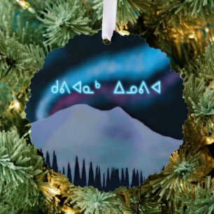 Kuvianak Innovia - Blue Aurora Ornament Kaart