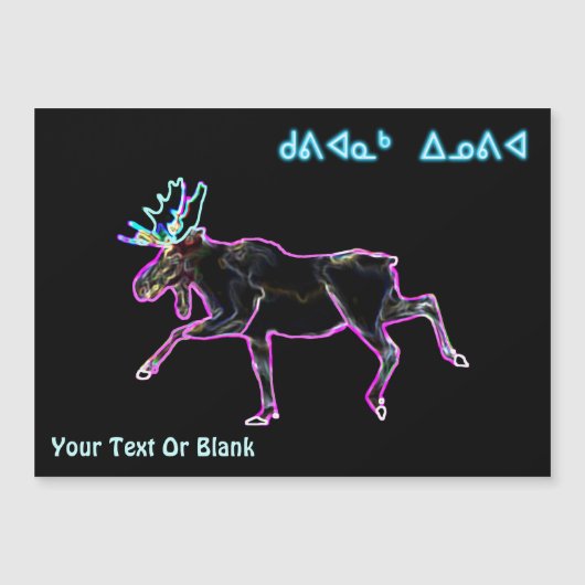 Kuvianak Innovia - Electric Moose (Voorkant)