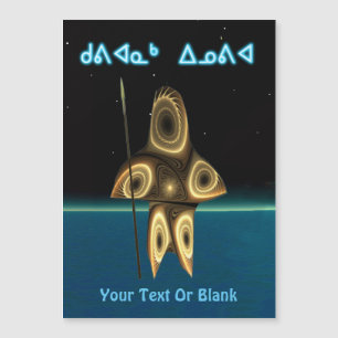 Kuvianak Innovia - Fractal Inuit Hunter